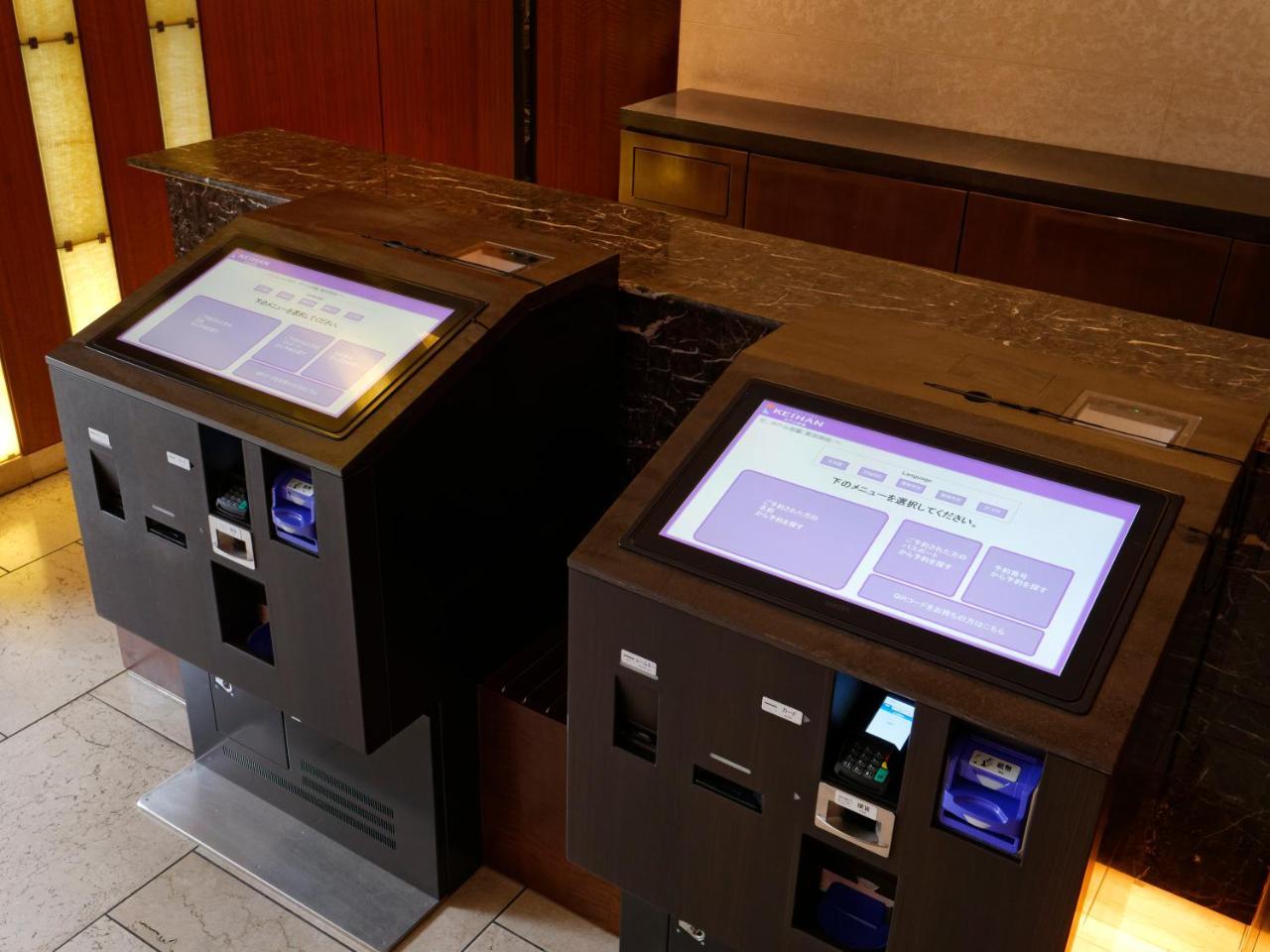 Hotel Keihan Yotsuya Präfektur Tokio